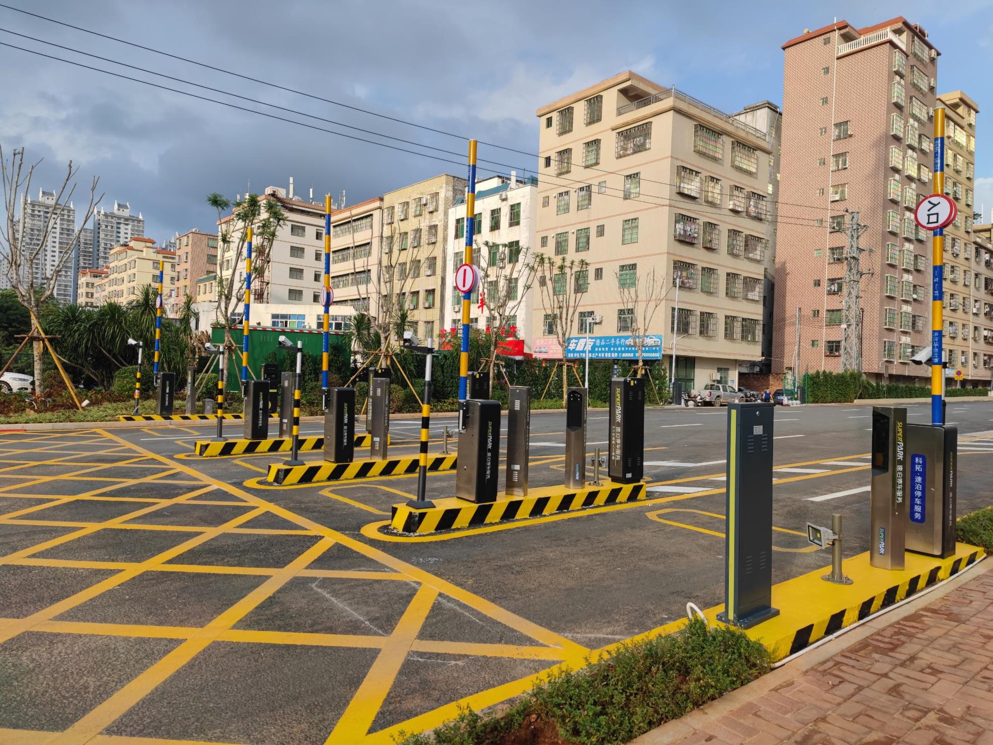 2 (2).jpg 2 (2).jpg