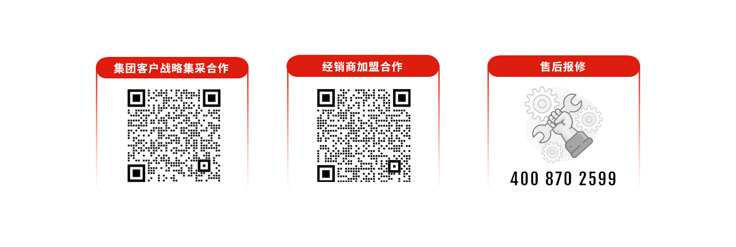 科拓道閘400客服電話：4008702599，科拓400客服電話：4008702599，	科拓售后電話：4008702599，科拓停車場系統(tǒng)客服電話：4008702599，科拓售后服務電話：4008702599，科拓停車系統(tǒng)400電話：4008702599