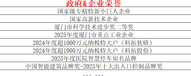 ScreenShot_2026-01-30_171056_000.png
